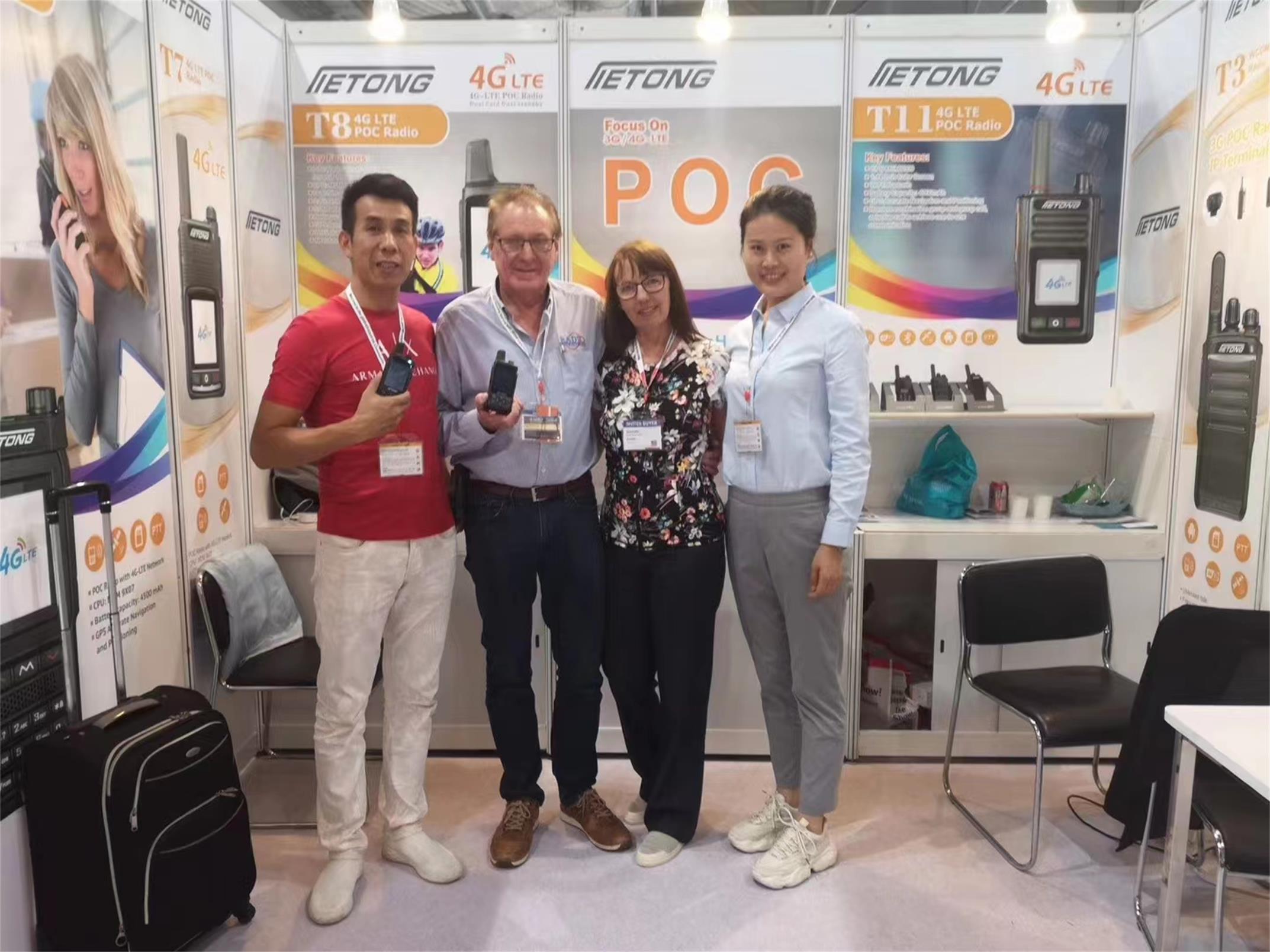 Tetocom asiste a la feria de electrónica de Hong Kong de otoño de 2019