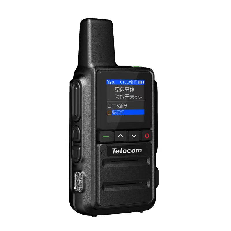 Lifetime License Free Police Radios